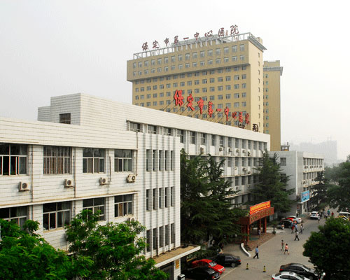 保定市第一中心醫院分院 保定市第一中心醫院分院購買(mǎi)兒童生長(cháng)發(fā)育測試儀