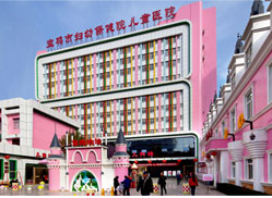 兒童智力測試儀供應生產(chǎn)廠(chǎng)家如此選效果更好 兒童智力測試儀供應生產(chǎn)廠(chǎng)家如此選效果更好