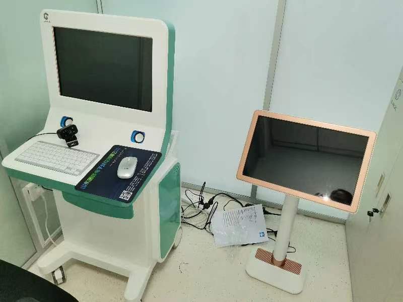 山東國康兒童綜合素質(zhì)測試儀丹佛小兒智能發(fā)育篩查DOST測試 山東國康兒童綜合素質(zhì)測試儀丹佛小兒智能發(fā)育篩查DOST測試