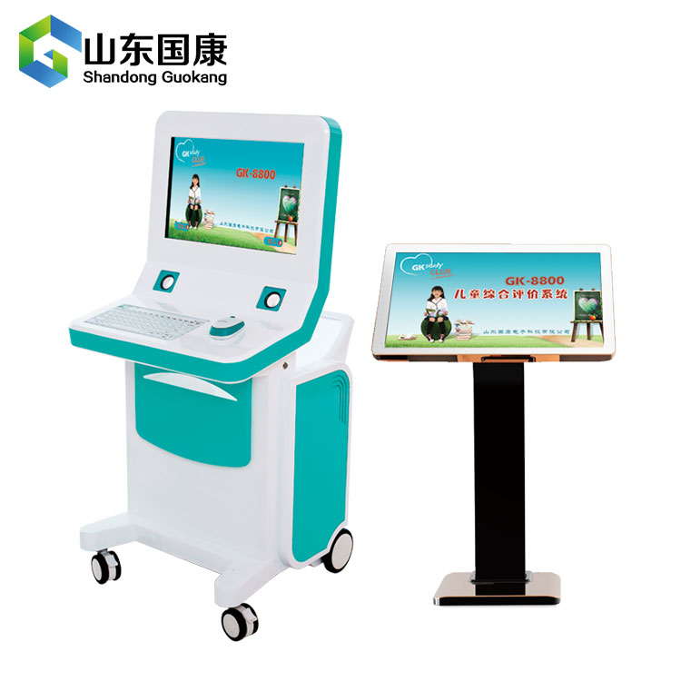 【心理健康】?jì)和C合素質(zhì)測試儀廠(chǎng)家介紹如何打敗小情緒8.25