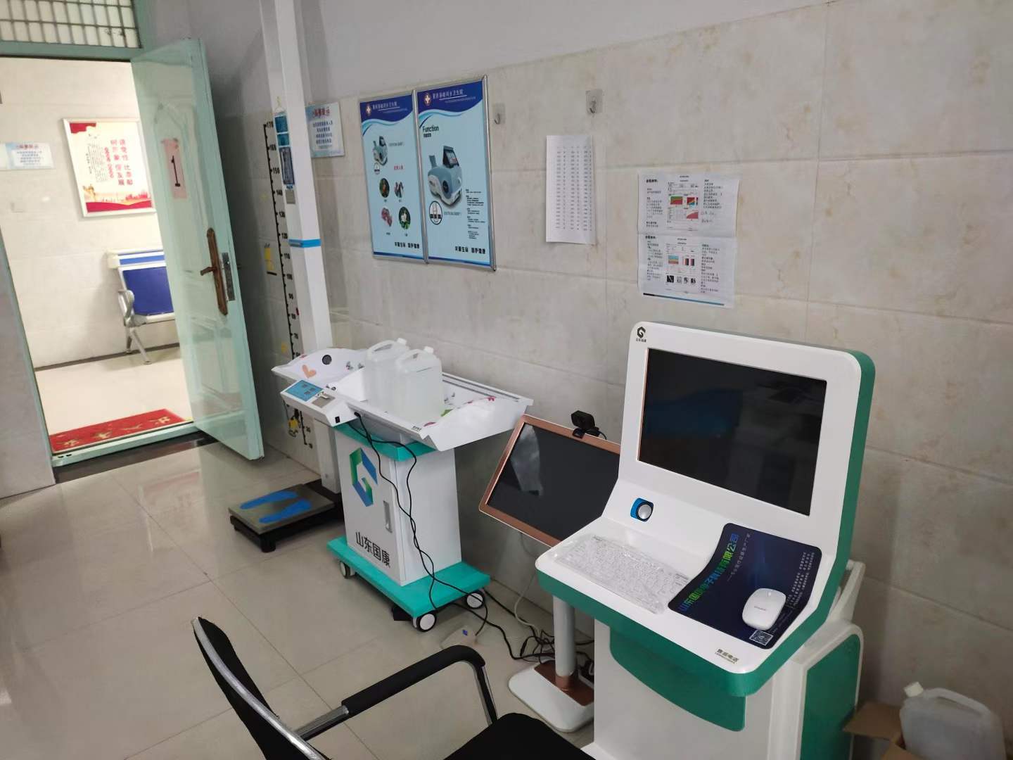 [新儀器]兒童心理健康測試儀品牌GK在河南商丘某鄉衛生院安裝培訓完成10.11